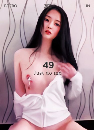 极品网红芋喵喵 白丝大镸腿挖逼挖倒流浆