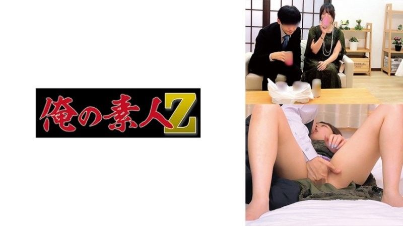 M先生（暂定） ORECO-999