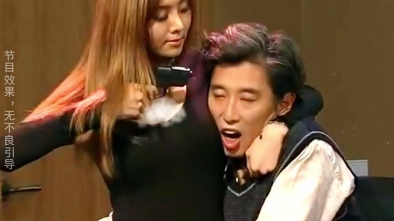韩国爆笑奇葩综艺名场面，放开那个男人，让我来！