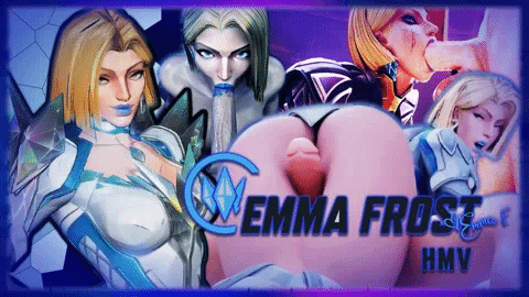 艾玛女王：大胆身躯展现