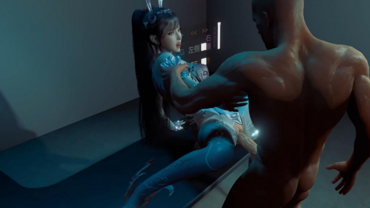 肉小舞 上 [斗罗大陆]