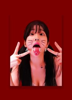 韩国女主播色情的舌头及阿黑颜