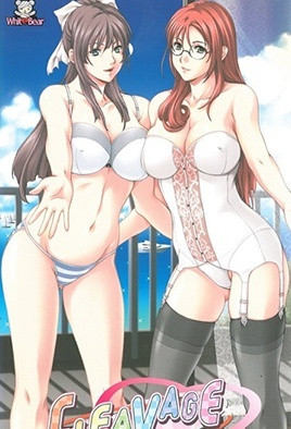 【0606】CLEAVAGE 2