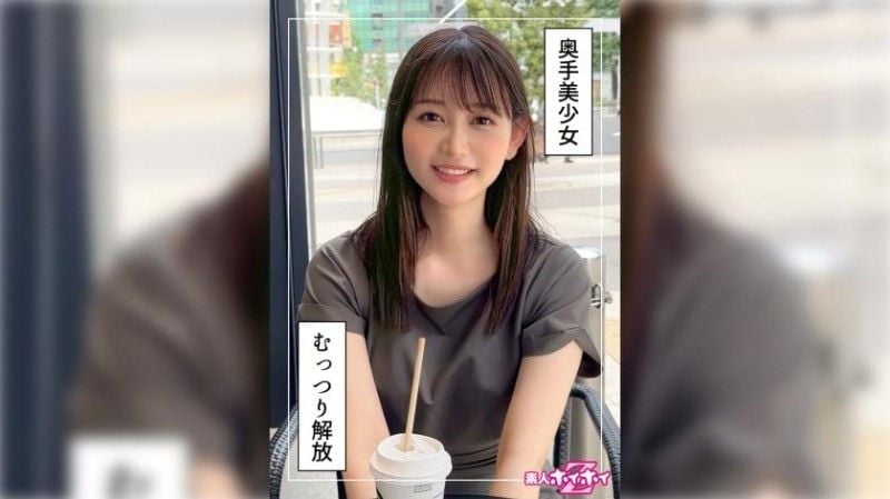 420HOI-345 Shizuka-chan（23）业余Hoi Hoi Z,业余,纪录片,奇闻趣事,美丽的女孩,整洁,美丽的乳房,喷水,面部 420HOI-345