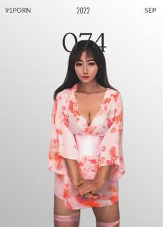 依依 性感小姐姐姐穿着和服扭动身材