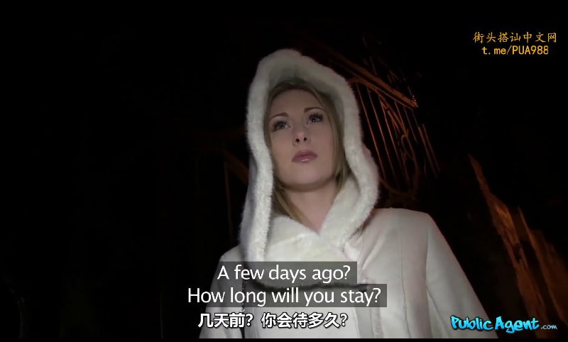 【捷克街头】196路边搭讪身材突出美女使用钞能力收买开干