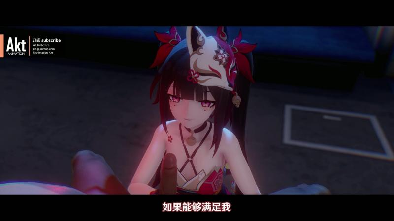 [Akt] 花火 Sparkle[中文字幕] 视频封面