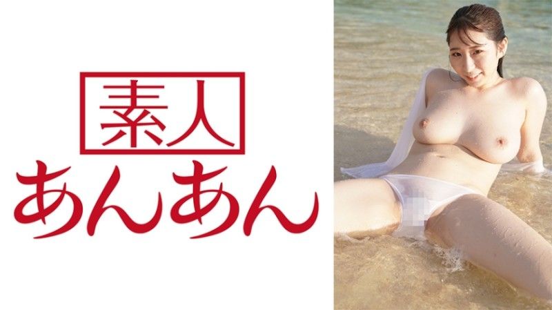 宝田萌奈美2 714ANAN-044