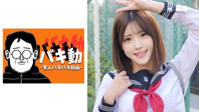  明里酱 SBKD-032