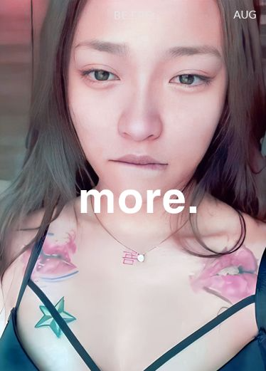 玖玖 推特反差婊大尺度私拍福利流出