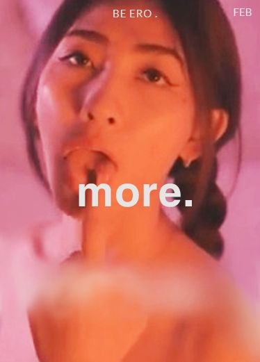 爱吃洋肠的美女