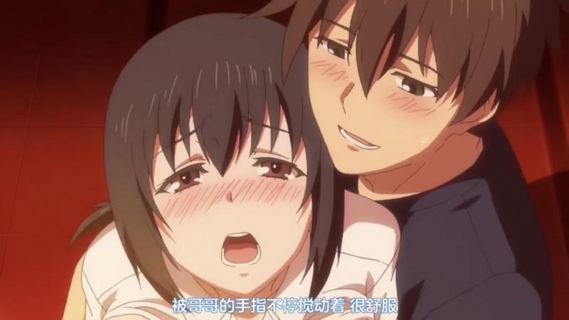 おーばーふろぉ【第06话】 [中文字幕] 视频封面