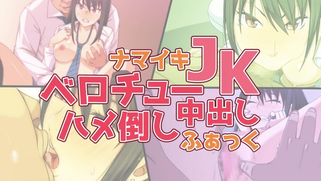 嚣张JK 口爆 内射 无套中出 [中文字幕] 视频封面