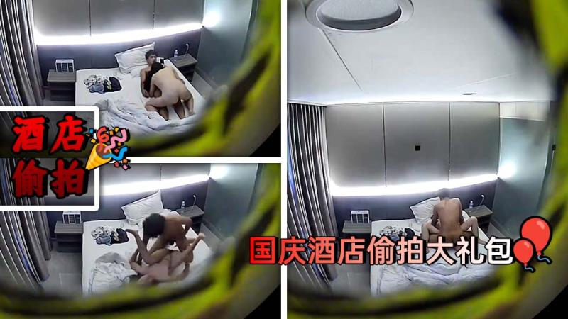 1-黄金猫眼偷窥 年轻小伙内射白皙女友小姐姐穿上衣服差点不认识了