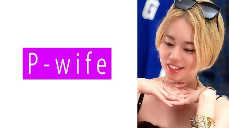  我们是秒杀系的www，当一位自由奔放、随心所欲享受色情生活的辣妹面前拿出处男时...？佳奈 PWIFE-1045