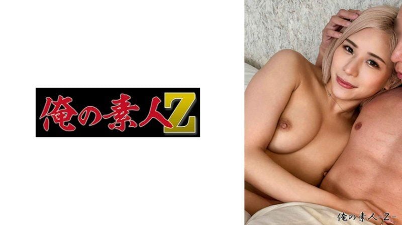  女性用风俗系列第3弹！在约会地点出现的是金髮美人美容师 ORESO-003