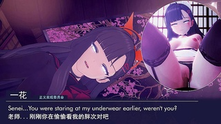 中字剧情-蔚蓝档案 一花