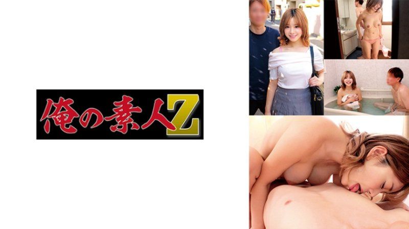 望 ORECZ-362