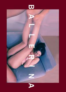 强上气质芭蕾舞伶满足征服欲