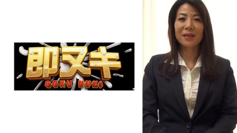   西装打扮气质稳重的首次拍摄巨乳欧巴桑！离婚五十路熟女在10年后再次体验女人的喜悦，紧张和快感让她发狂地盛开并陶醉于性交中！ H082-G01