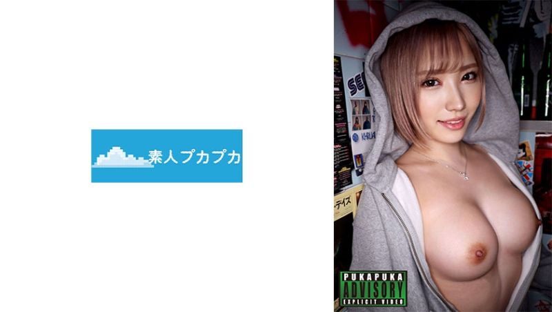  萌花 826PKPK-039