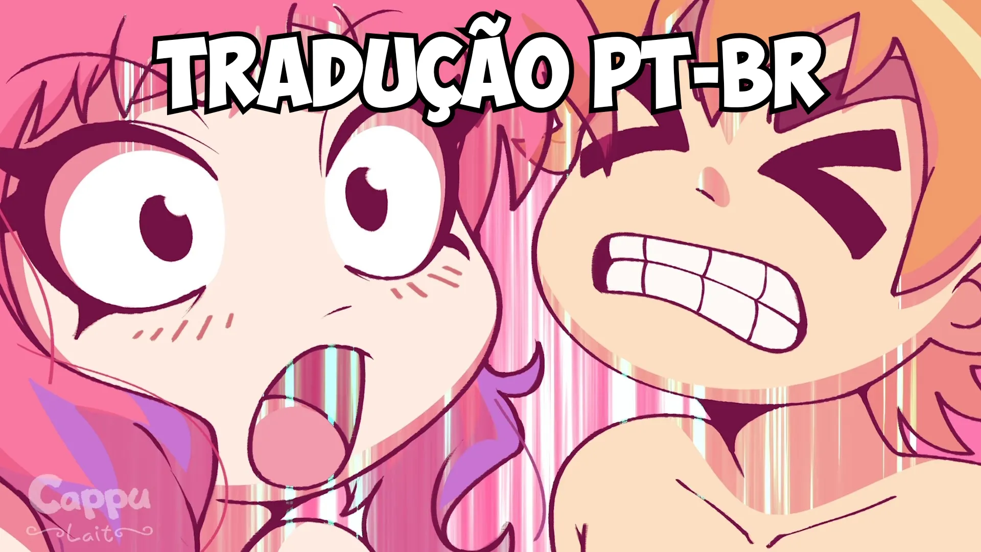 斯科特拉莫娜动画插入