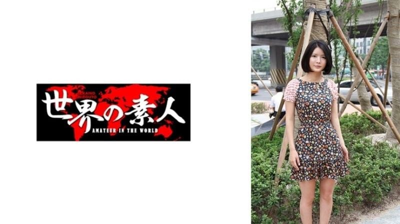 Jiyeon（来自韩国） SEKAO-123