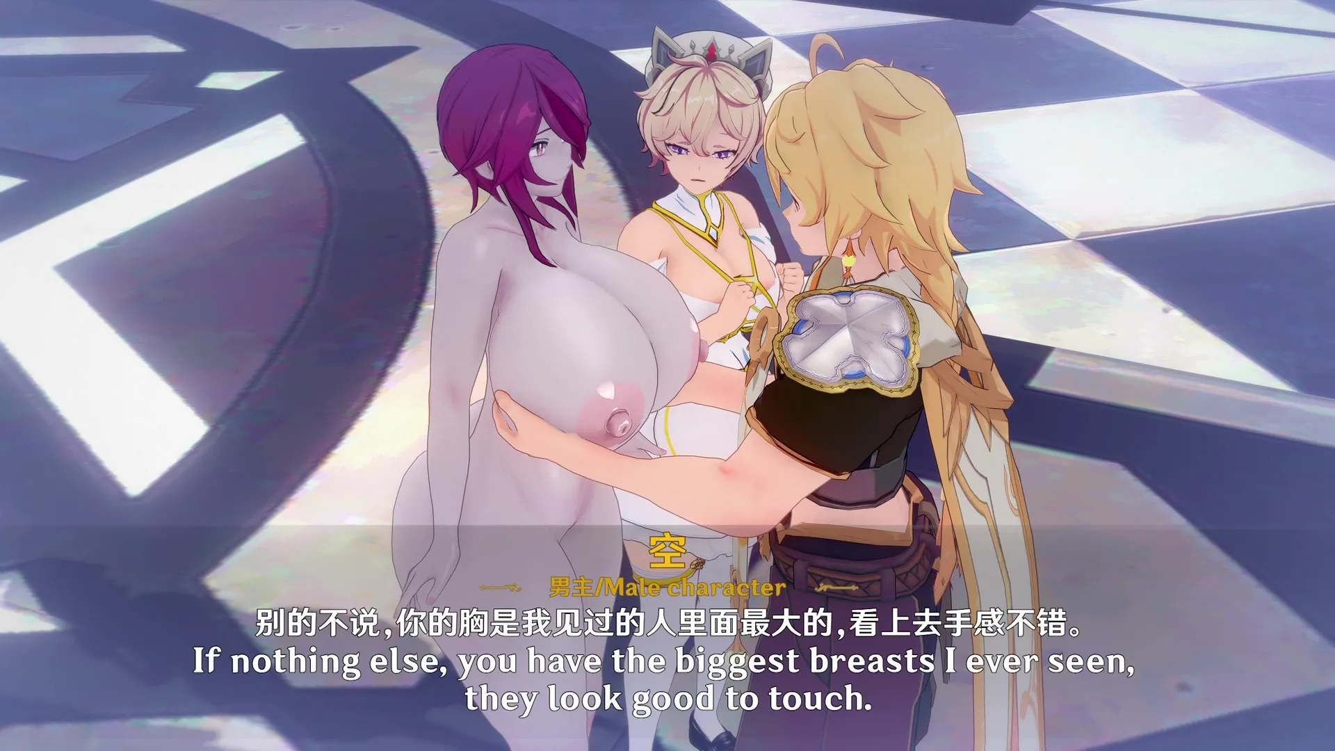 蒙德大教堂中的激情邂逅：乳白冲击第五章 视频封面