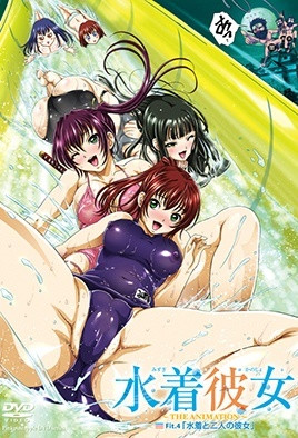 【0911】泳装女友 4