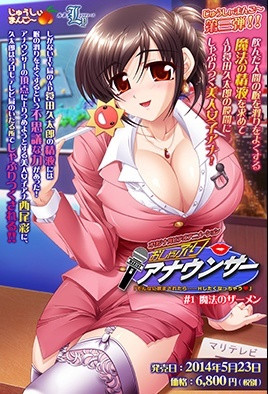 【1405】口交女主播 1 视频封面