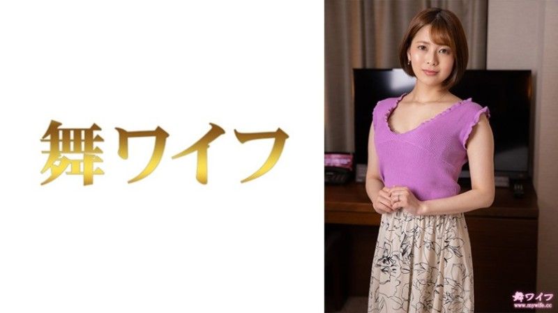 牧野皋月 2 292MY-824