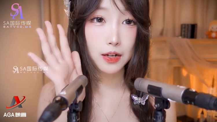 【ASMR】二呆啾，第一视角你会害羞吗？