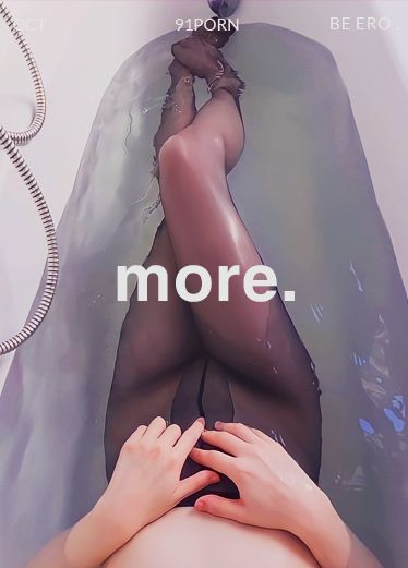 柚子猫 大长腿黑丝泡鸳鸯浴足交