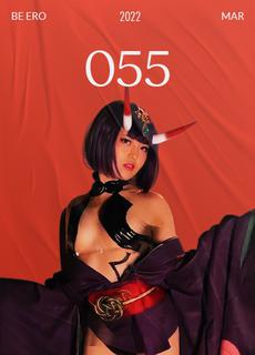 【cos角色扮演】''fgo''酒吞童子美味飨宴