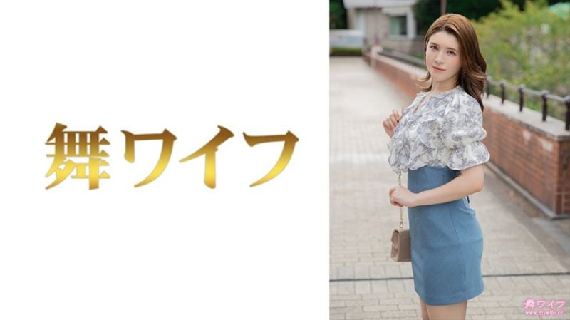 跳舞人妻 丰川艾玛 1 292MY-851