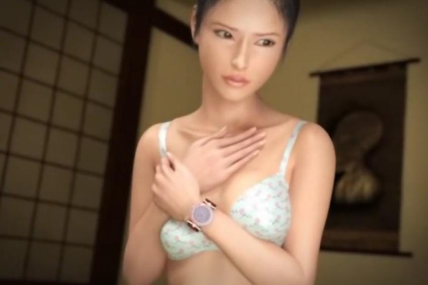 3D动漫支配妖怪ぬらりひょん ～身も心も夺われた若妻～[中文字幕] 视频封面