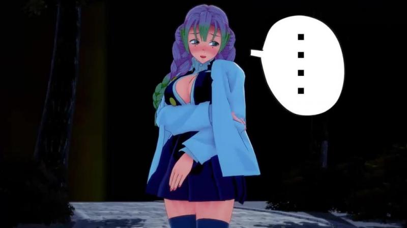 乳柱·甘露寺蜜璃【鬼灭之刃】