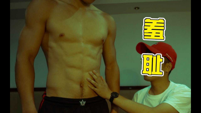 终于可以上手了！这手感让我不想自律了