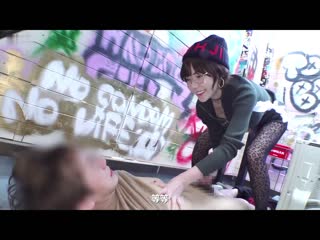 深田咏美的逆搭讪逆强暴痴女档案 被拘束动弹不得、突然连射＆男人潮吹被侵犯的我 MIDV-093 预览截图 5