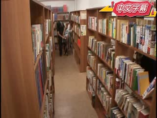 美人图书馆员想要忘怀的过去 冬月枫 IPZ-382 预览截图 3