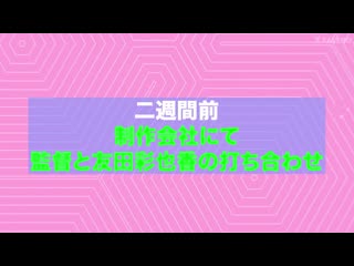 拜託让我怀孕…!1泊2日温泉怀孕挑战之旅 友田彩也香 FSDSS-040 预览截图 5