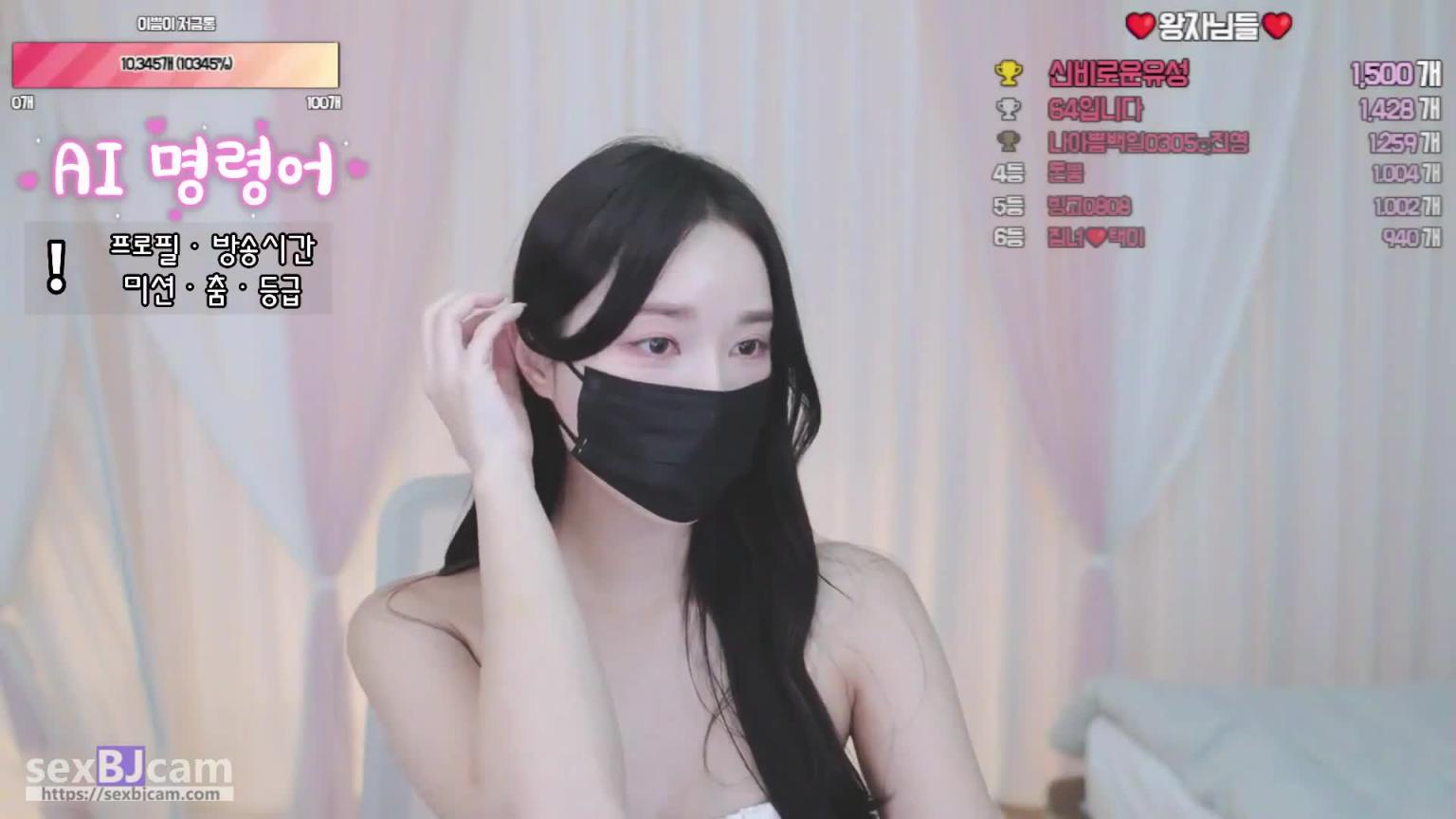 KBJ-24062253 预览截图 7