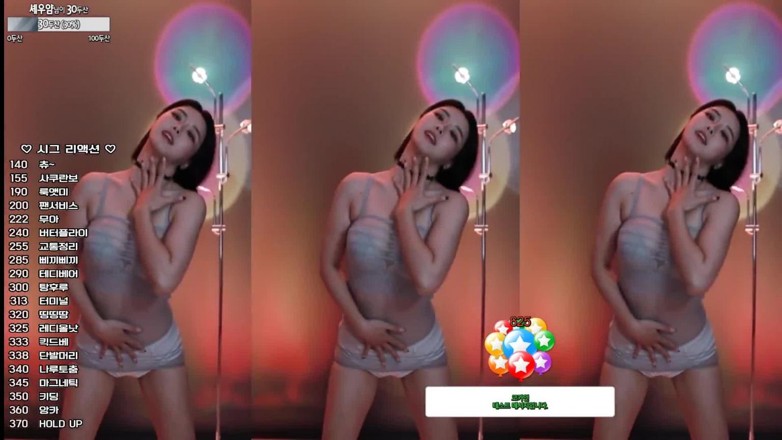 KBJ-24123061 预览截图 8