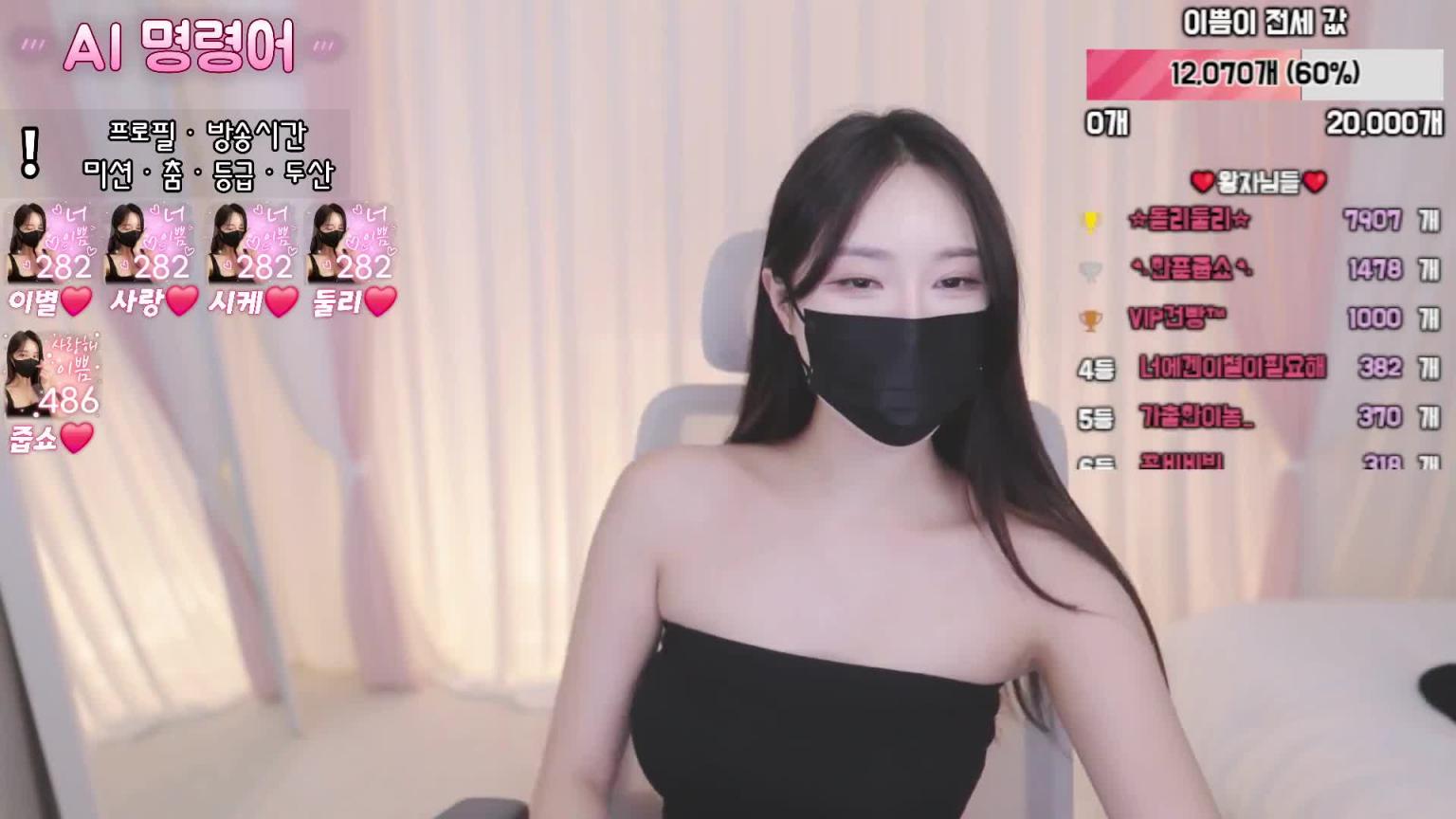 KBJ-24100243 预览截图 11
