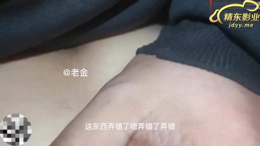 8(18真实山东农村母子乱伦,熟女后妈,儿子强奸熟女继母,逼毛都白了。) 预览截图 9