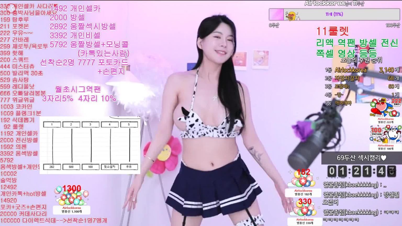 KBJ-24102311 预览截图 8