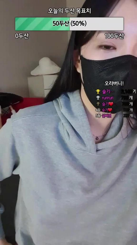 KBJ-23061522 预览截图 1