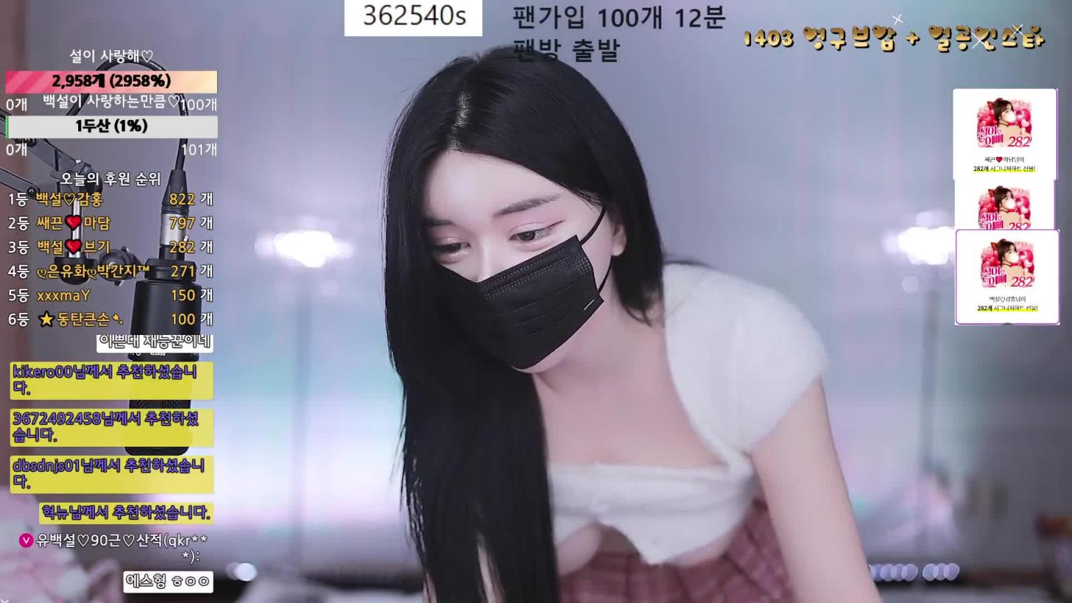 KBJ-25011856 预览截图 5