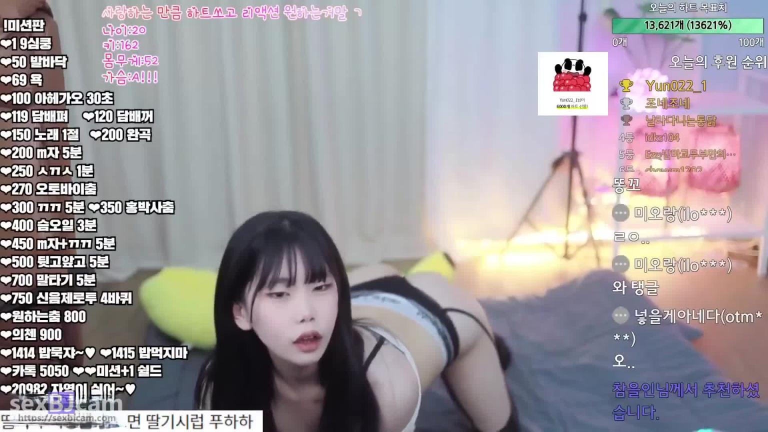 KBJ-24070394 预览截图 7