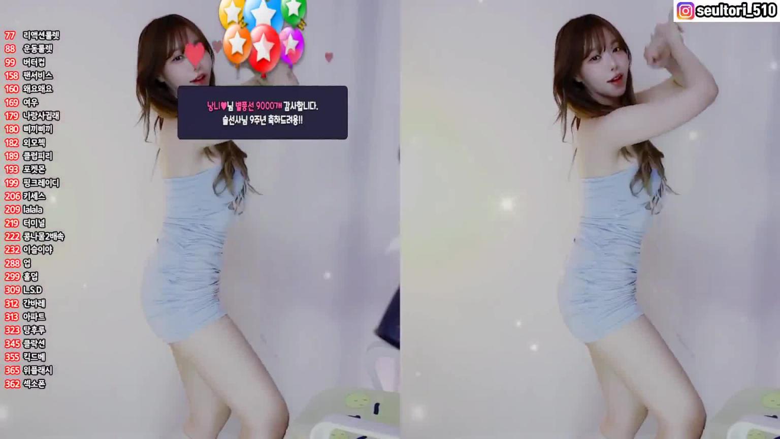 KBJ-25010660 预览截图 10